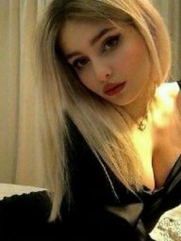 Устина